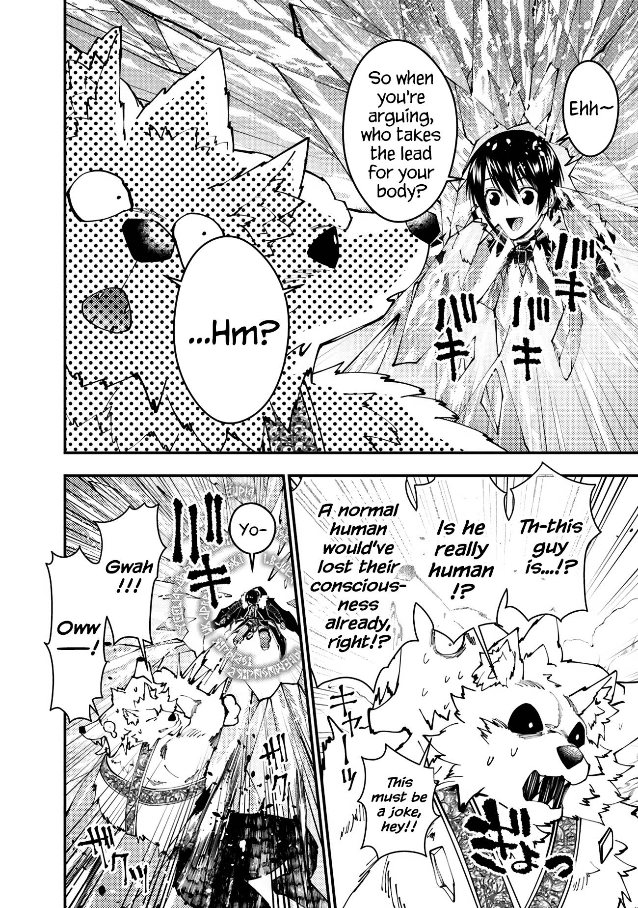 The Hero Who Seeks Revenge Shall Exterminate with Darkness, Chapter 72 image 09